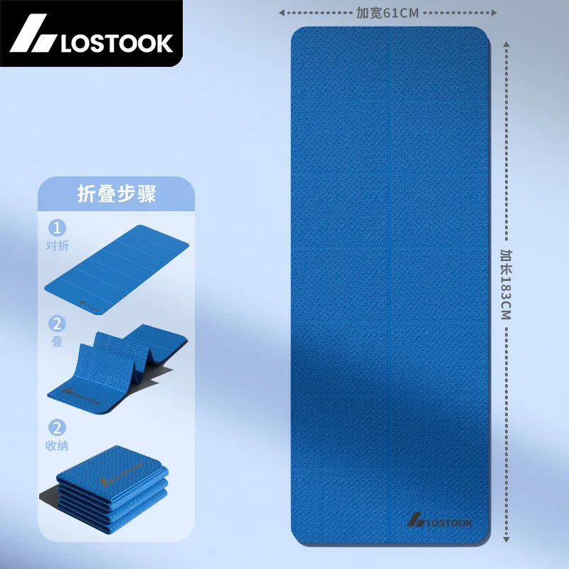 Tapis de yoga extra large antidérapant pliable pour fitness et pilates