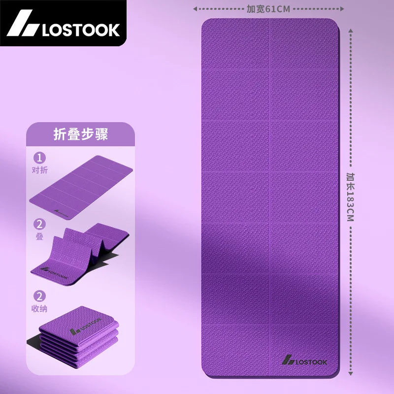 Tapis de yoga extra large antidérapant pliable pour fitness et pilates