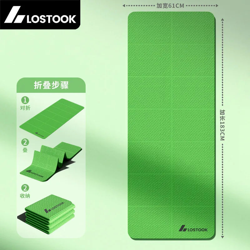 Tapis de yoga extra large antidérapant pliable pour fitness et pilates