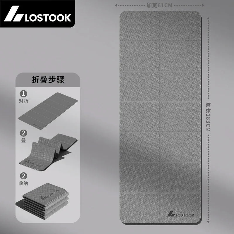 Tapis de yoga extra large antidérapant pliable pour fitness et pilates